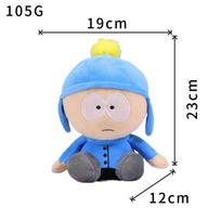 South Park pliušinių žaislų rinkinys Craig Tucker Wendy Testaburger Minkšti kimšti ikoniški animacinių filmukų personažai Pliušiniai žaislai Kolekcionuojami žaislai Gerbėjams Vaikams Puiki gimtadienio dovana 23cm mėlyna