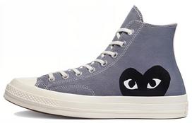 Converse X Comme des Garçons Play Chuck 70 Aukštakulniai sportbačiai 171847C 35