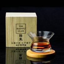 Limited The HANYU Glass Japanese Edo Kiriko Spinning Whiskey Glasses Collection Crystal Whisky Cup Wood Gift Box Brandy Snifters 170ml
