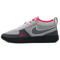 Nike Book 1 žemi krepšinio bateliai Unisex Pilki IR0839-001 40.5