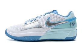 Nike Ja 1 SE All-Star GS FJ1266-400 32