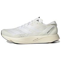 adidas Adizero Takumi Sen 9 Nedažyti Unisex Sportbačiai White Cloud-White GY2594 45⅓