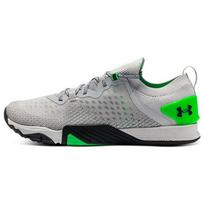 Under Armour TriBase Reign 3 Pilki Flux Vyriški sportbačiai Juodi 3024701-101 45