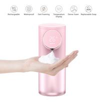 Automatinis bekontaktis muilo dozatorius, 320 ml talpos temperatūros ekranas, tirštas putplastis rankų plovimo mašina 1500 mAh įkraunamas automatinis muilo dozatorius rožinė