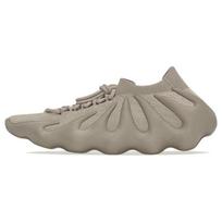 Adidas Yeezy 450 'Stone Flax' sportbačiai ID1623 40