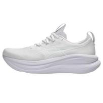 ASICS GEL NIMBUS 28 Amortizuojantys Kvėpuojantys Žemi Bėgimo Bateliai Vyriški 1011C127-100 43.5