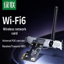 UGREEN PCIe WiFi 6 stalinio kompiuterio tinklo plokštė (CN versija)