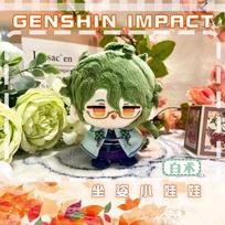 Genshin Impact Plush Furina Wriothesley Neuvillette Clorinde Navia Anime Cosplay Stuffed Toy Pendant Keychain Kids Christma Gift 10cm