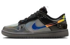 Nike Dunk Low  Būkite ištikimi savo DNR  Pilki FV3617-001 37.5