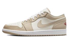 Air Jordan 1 Low Se 'Sail Rattan' FB7168-121 42.5