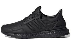 UltraBoost vyriški Adidas odiniai 'Core Black' EF0901 36.5