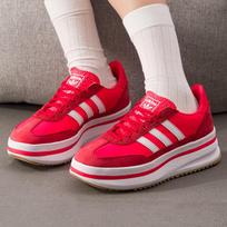 Adidas Moteriški Laisvalaikio Sportiniai Batai JR0915 39