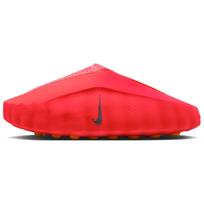 Nike Mind 001 uždarų pirštų šlepetės moteriškos raudonos HQ4309-600 36.5