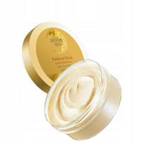 Avon Illuminating Body Butter With Gold Particles 200Ml