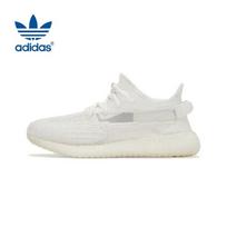 Adidas Yeezy 350 Vaikų sportbačiai 30