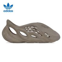 Adidas Yeezy Foam Runner klumpės 36.5