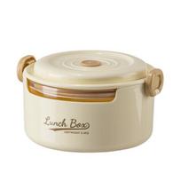 800ML Round Glass Lunch Box with Leakproof Lid Food Grade Dishwasher Microwave Freezer Safe Students Kids Adults Bento Food Snake Container balta