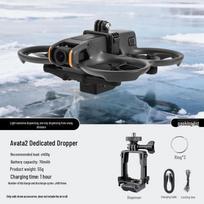 STARTRC Geromagnetinis krovinio nuleidėjas, skirtas DJI Avata 2