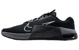 Nike Metcon 9 Juoda Antracito DZ2617-001 40.5