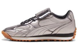 PUMA Avanti C Rihanna Fenty Seno sidabro 398671-01 37
