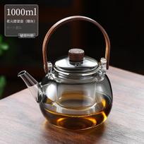 Naujas didelio borosilikatinio stiklo arbatinukas, didelės talpos, karščiui atsparus, arbatos virimui 901-1000ml