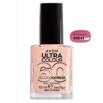 Avon Greitai džiūstantis kramtomosios gumos spalvos nagų lakas