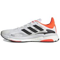 Adidas Solar Boost 3 Tokyo Vyriški sportbačiai White Cloud-White Core-Black S42994 42