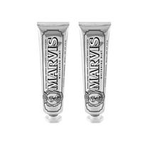 Marvis Silver Whitening Mint Toothpaste (85ml, 2-Pack)