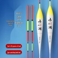 High Sensitivity Fishing Float for Carp and Bream - Long Cast, Eye-Catching Design Tube D-04 (7g lead)
