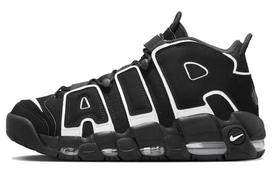 Nike Air More Uptempo 96 Juoda Balta 2023 FV2291-001 42