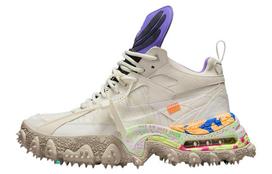 Nike X Off White Air Terra Forma 'White' DQ1615-100 38.5