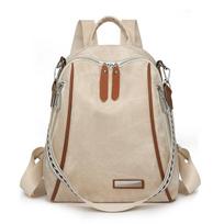 Backpack Women's Large Capacity Backpack Outdoor Travel Bag smėlis