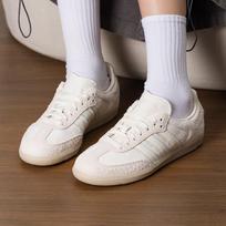 Adidas moteriški SAMBA laisvalaikio žemi kedai 37