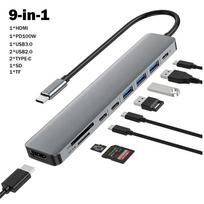9-in-1 USB 3.0 centras USB C doko stotelė SD TF kortelių skaitytuvai 5Gbps perdavimas TYPE-C į 4K HDMI adapteris USB skirstytuvas nešiojamam kompiuteriui