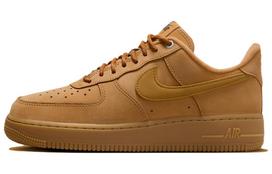 Nike Air Force 1 Flax Wheat Women's FZ7372-200 35.5 brown