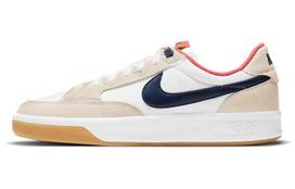 Nike Adversary Sb Premium Žolės Oranžinė Guma Šviesiai Ruda CW7456-102 44