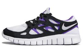 Nike Free Run 2.0 Juoda Violetinė 537732-103 42