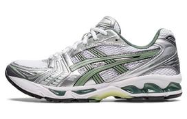 ASICS Gel Kayano 14 Baltas Pure Silver Slate Grey Sage 1201A019-107 36