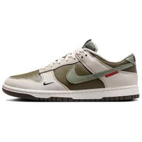 Nike Dunk Low Retro Year Of The Snake 2025 HV5980-231 42.5