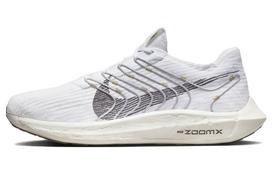 Nike Zoom Pegasus Turbo Next Nature 'White Light Bone' DM3413-100 40