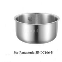 304 nerūdijančio plieno ryžių puodas 3,2 L vidinis Panasonic SR-DG103 DE103 MG103 DF101 DE106 virimo puodo pakeitimas Ryžių viryklės įdėklas