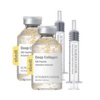 2026#1/2/3/4/5x Korean AntiAging Serum with Silk Peptide Collagen Boost, Instant Lifting and 72H Hydration 1PCS