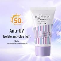 Naris Up UV apsauga ir tonizuojanti esencija SPF50+ PA++++