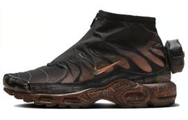 Nike Air Max Plus Hiker 'Patina' HF5688-280 40.5
