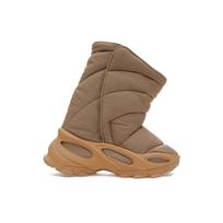 adidas Yeezy NSLTD Batai Chaki Unisex Sportbačiai Rusvi GX0054 36