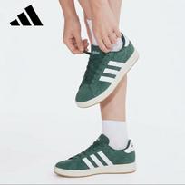 Adidas Grand Court Base 00-ųjų moteriški laisvalaikio batai 36.5 žalia
