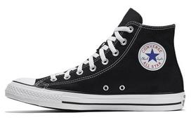 Chuck Taylor All Star Converse Hi 'Black' M9160C 41.5