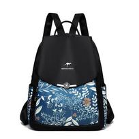 Printed Backpack Women's Travel Large Capacity Backpack mėlyna