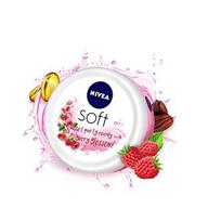 @ NIVEA Soft lengvas drėkinamasis kremas veidui, rankoms ir kūnui 100 ml Zr-6094-60% Nuolaida