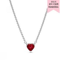 Pandora Sparkling Heart Halo Pendant Necklace 392542c01 Single option